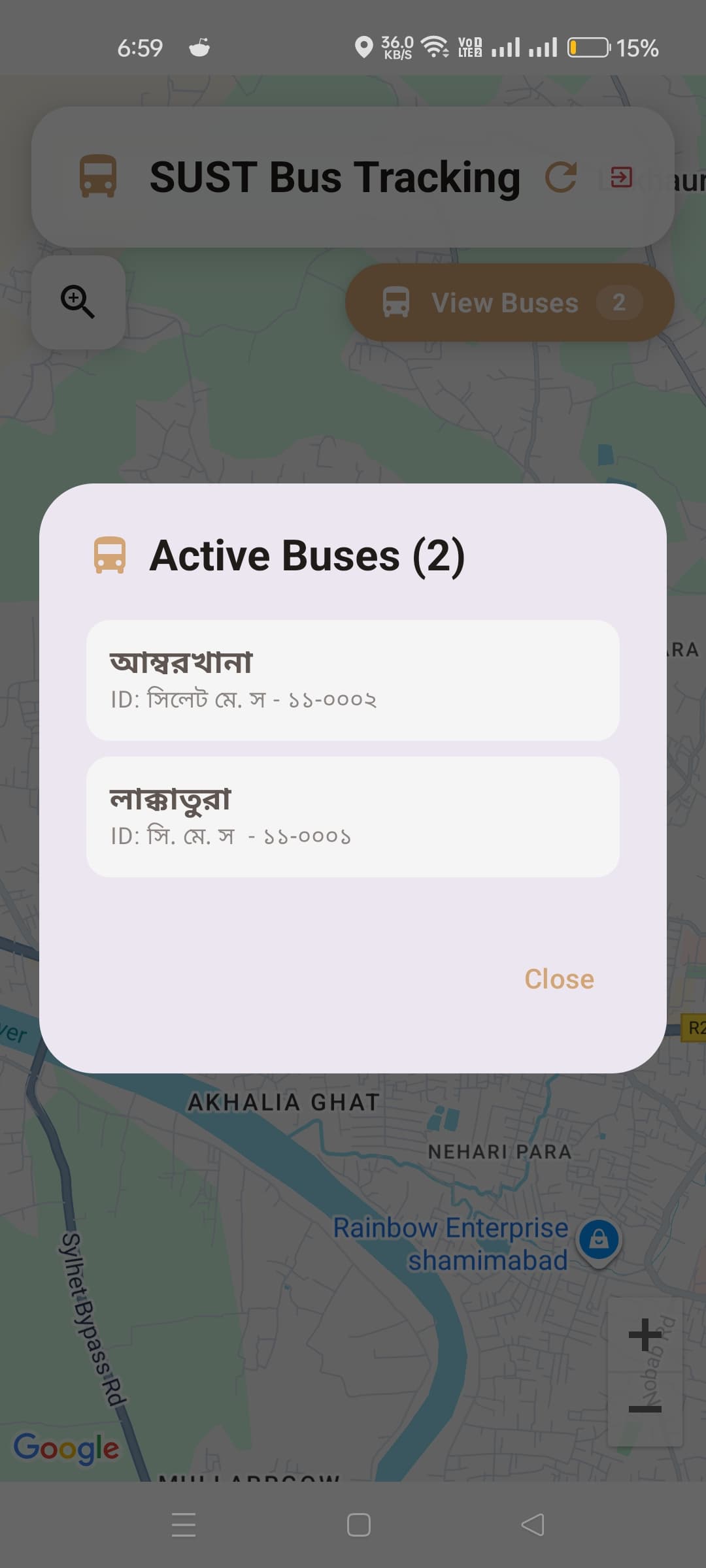 SUST Bus Tracking - View Active Buses